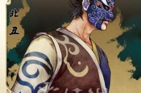 荒霸吐卡牌搭配图鉴介绍？如何发挥其最大潜力？