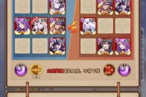 闪烁之光兵临城下11关通关攻略（打败BOSS）