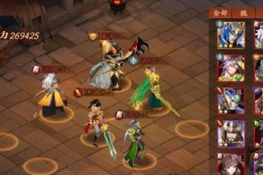 《放开那三国》八玩家橙卡群雄阵容分析