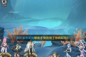 斗罗大陆武魂觉醒药堂全解析（武魂觉醒药堂的作用和使用技巧）