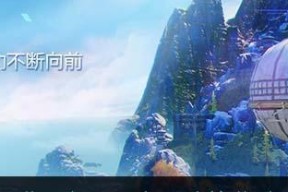 《以诺亚之心光明试炼通关技巧分享》（打造最强战队）