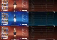 《LOL823版本更新全内容介绍》（LOL8.23版本全面革新）