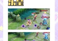 《王者荣耀》中哪些英雄具有隐身技能？