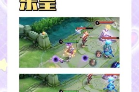 《王者荣耀》中哪些英雄具有隐身技能？