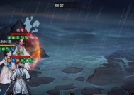 武林闲侠论剑台通关攻略（轻松成为武林高手）