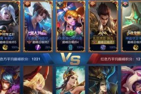 王者荣耀新占领什么时候上线？上线后有哪些新功能？