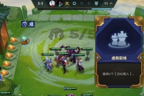 三国阵容搭配一览（三国策略游戏中最强阵容的打法及技巧解析）