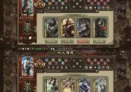 三国杀中哪个盒子号最常用？如何获取？
