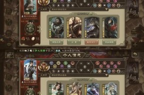 三国杀中哪个盒子号最常用？如何获取？