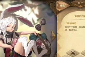 《崩坏学园2》千影物语玩法全解析（深入探索千影物语玩法）
