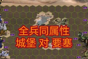 《堡垒》游戏攻略：探索梦幻沼泽