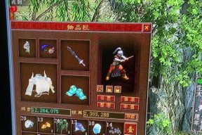 大话西游小五叶的领取条件是什么？如何领取小五叶？