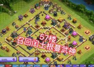 部落冲突无法领取金猪的原因是什么？如何解决领取问题？