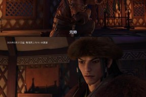 《不良人》游戏换装攻略（详解不同换装方法）