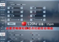 cf隔箱射击技巧是什么？如何提高命中率？