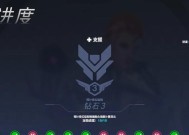 守望先锋最佳判定标准是什么？如何获得最佳？
