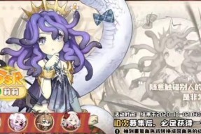 《探究四叶草剧场诺丽丝技能强度测评》（揭秘诺丽丝技能威力）