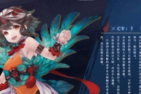 山海镜花炸服补偿发放，你知道多少（游戏玩家必读）