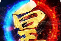 《幻萌剑仙道二世轮回玩法全解析》（轮回玩法详细介绍）