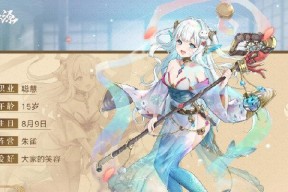 万灵启源完美开局神使攻略（打造最强实力，轻松开启游戏之旅）