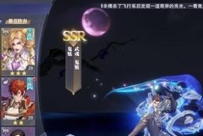 斗罗大陆魂师对决攻略：杨无敌如何成为战场之王