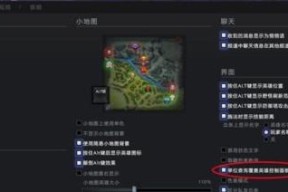 刀塔2交易流程是怎样的？