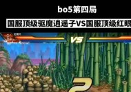 地下城剑魂补丁盖聂获取方法是什么？如何获得？