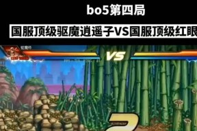 地下城剑魂补丁盖聂获取方法是什么？如何获得？