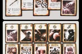 三国杀卡牌如何使用？正版与盗版卡牌有何区别？