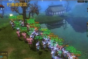 《御龙在天》如何换车（从选择到操作）