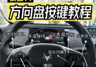 CF手游飞盘模式高效射击攻略（玩家必备小技巧）