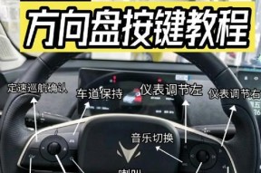 CF手游飞盘模式高效射击攻略（玩家必备小技巧）