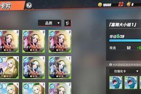 《航海王热血航线》路飞技能加点方案一览（打造战斗机器的必备指南！）