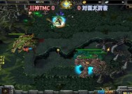 杨无敌dota换人原因是什么？杨无敌dota换人后如何应对？