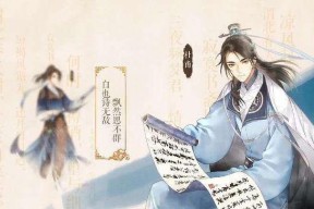 《以墨魂初始号需要哪些墨魂》（《从属性）