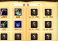 刀塔传奇的难度如何应对？玩法有哪些？