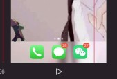 我的世界中如何取消跑步状态？