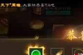 三国杀结束对局怎么举报玩家？举报流程是什么？