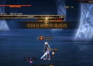 剑魂红10面板获得方法是什么？如何打造完美红10面板？