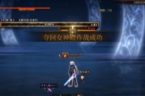 剑魂红10面板获得方法是什么？如何打造完美红10面板？