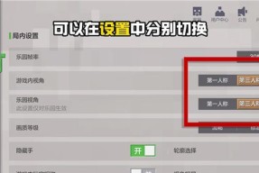 我的世界查看版本号的方法是什么？