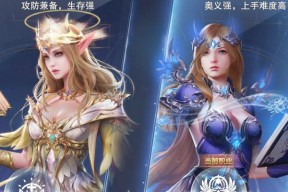 新神魔大陆圣堂战士天赋怎么点（快速提升圣堂战士实力）