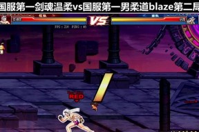 dnf柔道技能失效怎么办？如何正确使用？