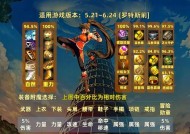 地下城与勇士如何互刷喇叭？互刷喇叭有什么技巧吗？