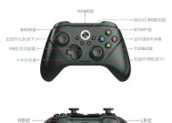 FIFA15手柄按键操作说明（掌握FIFA15游戏手柄按键操作）