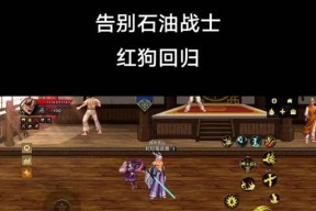 DNF真野猪副本会爆出哪些物品？如何提高掉落率？