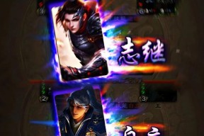 三国杀中钟会阵亡时的台词是什么？