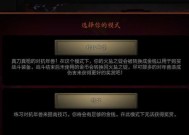 dota2年兽战斗策略是什么？如何有效击败年兽？