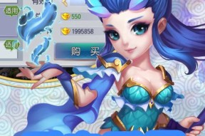 仙灵外传宠物系统全面介绍（探秘仙灵外传的养成乐趣）