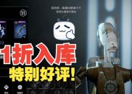 星球大战（探索星球大战的全新前线战场）